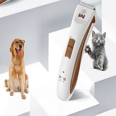 강아지 털 면도기 헤어 클리퍼 충전식 고양이PC-200, 단품, 단품