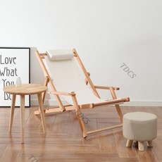 프리츠한센쿠션