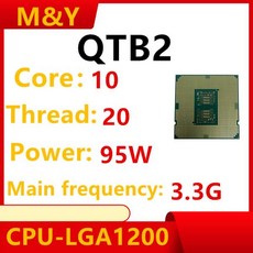 코어 i9-10900K ES 버전 CPU 프로세서 QTB2 3.3GHz 10 코어 20 스레드 125W LGA1200, 한개옵션0 - 10900k