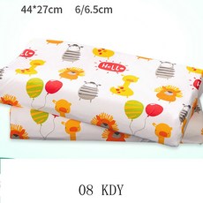273cfa666cd279c5ee98f600b724c180b3ed9c0b64e0470bed8d54dd80c1.jpg