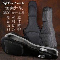 소프트캐리어커버