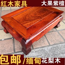 41368b59b2504374e8e3d7b95d12a34065490e121601a75e49b12f5afc70.jpg