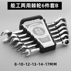 245f6c87bad34c680ae9e9f12f528e42e4053d92d132dc5eb05fa944b7e0.jpg