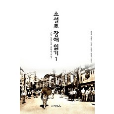박태근