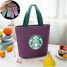 2021스타벅스가방