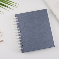 무인양품안경보관