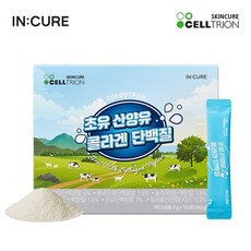 셀트리온 초유 산양유 콜라겐 단백질, 200g, 1개