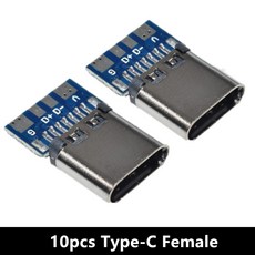 usb3.1커넥터