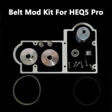heq5pro