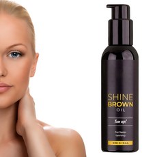 야외브라운태닝오일