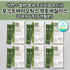 관리소장필수지침서