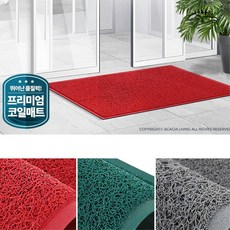 로비매트