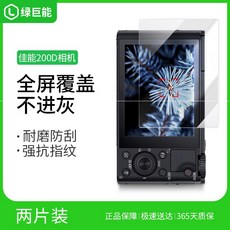 d617bdd6c61499a9cb4741888cc3bdb7d89f423a73c64f3b11655e5b3938.jpg
