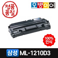삼성sf-250
