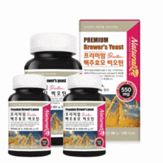 네추럴라이즈프리미엄맥주효모비오틴
 네추럴라이즈 프리미엄 맥주효모 비오틴 수용성 비타민 B군으로 중년 장년 40대 50대 60대 단백질 지방 에너지 대사 외부 섭취 필수 영양제 120정 3개