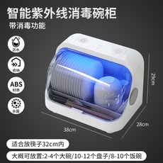 c884d491e38527b823667553cb3d8c82cd7e0e0e0a42923e316904dd36c3.jpg
