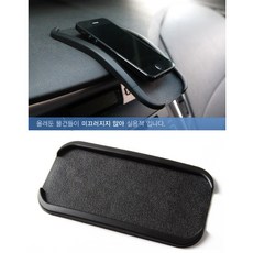 엄마용트림패드