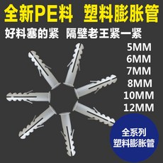 d78ba6f9f27430386642c45489d5066a0ff7ec39d9829c374f79a69f5b13.jpg