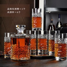 온더락전통주세트