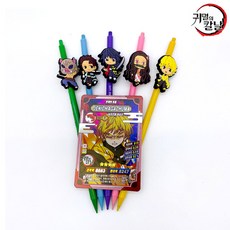 귀멸의칼날샤프