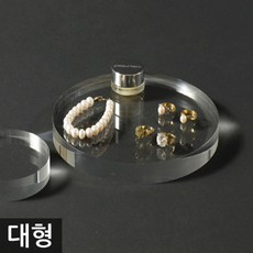 [리본의기사]_아트사인 아크릴 상품 진열대 원형 스테이지 200 대형_rb*_jy, ★본상품_선택★