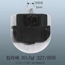bd9e0f3951cae4caee151cf7334c1a11f7539051761f0e3d9729ac718d57.jpg
