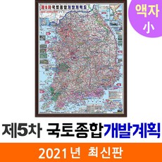 aa91a5e84fb3fe99a558d64742f9a80e5a3f3da8236f46cbd9eb3c596801.jpg