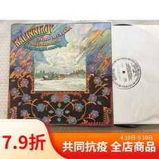 라우브lp