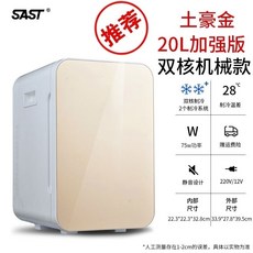 8f50c00fb62ca12b8f7101daaacb1b7cc723226d2d62febb74efde792d5f.jpeg