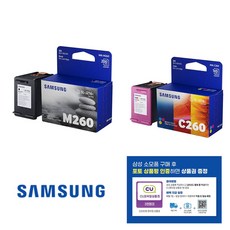 삼성전자 잉크 INK-M260 + INK-C260 세트, INK-M260(컬러), INK-C260(검정), 1세트