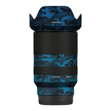 탐론28200스킨