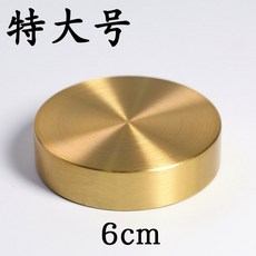 76f88f5c89c063451b659f776aaa4ed5eff2d5dfd7b5ab3d27bcc259d87d.jpg