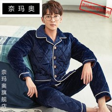 셀러지유 남자겨울잠옷 나 오 플란넬 파자마 기모 핀 코튼 추동 면저고리의 코랄 스웨이드 빅 사이즈 홈웨어