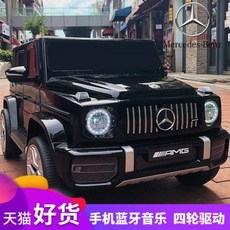 87c1dc351a91de783734d36589101e08e4f8a4191f834037e2aab38e20d5.jpeg