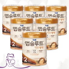 조제유분유