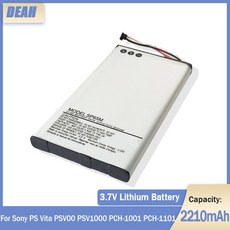 psvita배터리