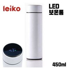 leiko