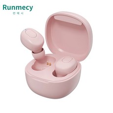 런메시 Runmecy 마카롱색 무선 블루투스 이어폰 5.0, 핑크