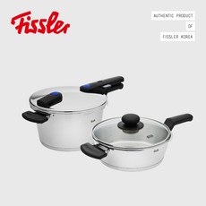 비타퀵블루압력솥22cm콤비