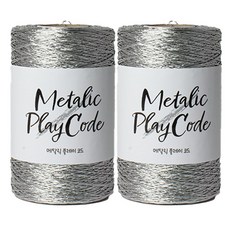 yarna 메탈릭 플레이 코드 뜨개실 250g, 101 실버, 2개