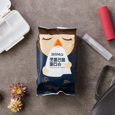 크리넥스콧물전용물티슈