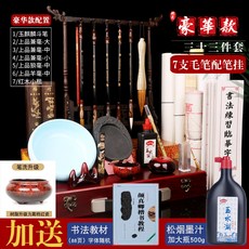 36c8a6451a54d277c2a5c194840e895c7dd748cc794da75a9a91605c982c.jpg