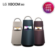 lg엑스붐360