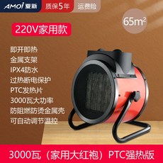 dc196b27a4c24ab91033975fc383e91d37ce3e75ecf158ae6d89118feead.jpg