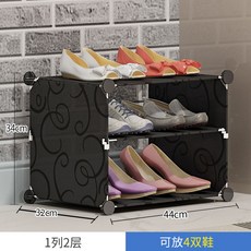 한샘uvc신발