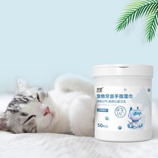 유아치아세척물티슈