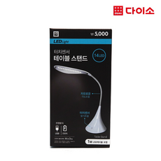 66dd4b951357808f172befed2fe220398d494d3d82669d4734575ed2ff6b.png