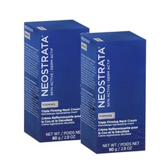 네오스트라타넥크림