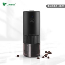 무인커피머신렌탈