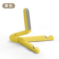 13인치흡착거치대